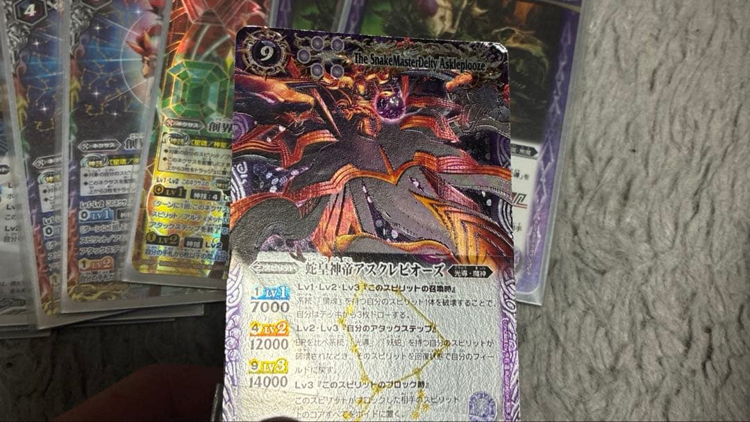 バトルスピリッツ　光導ループ