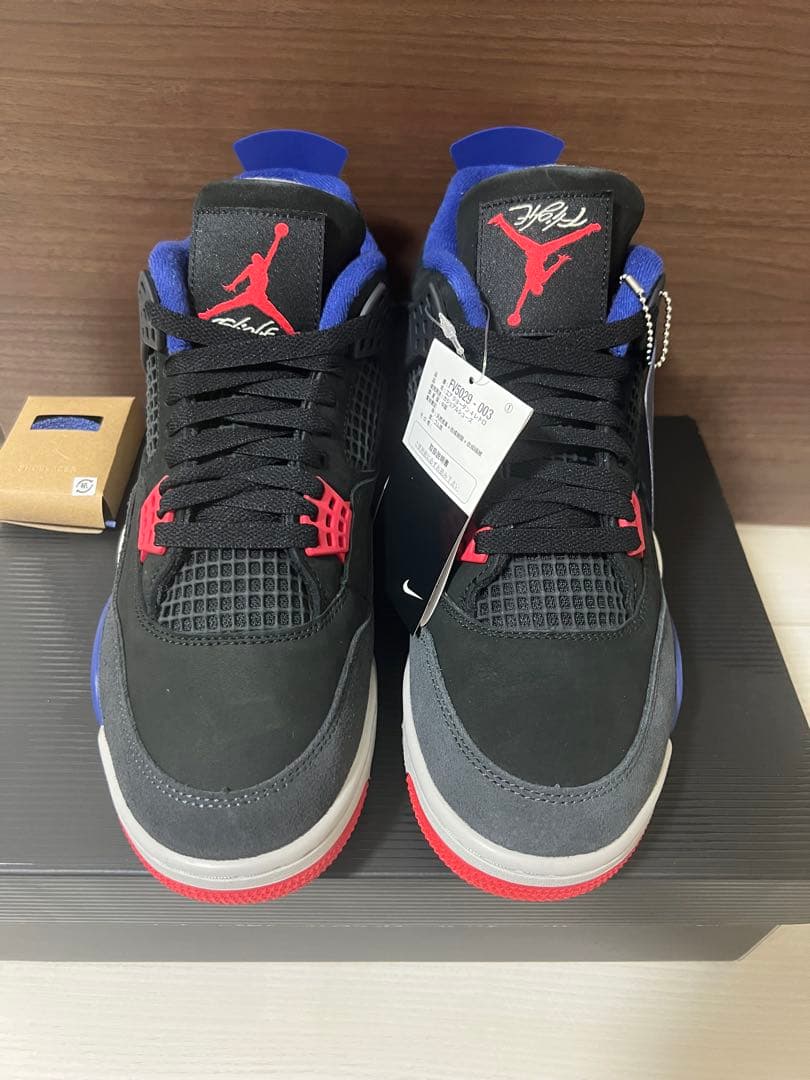 Nike Air Jordan 4 Rare Air 未使用　27.5