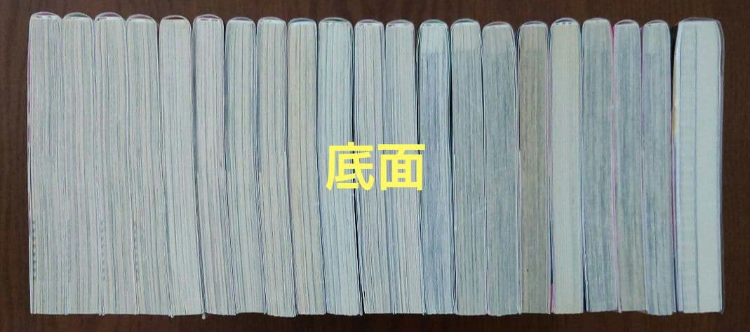 ブラザーズコンフリクト 全23点セット+おまけ1点