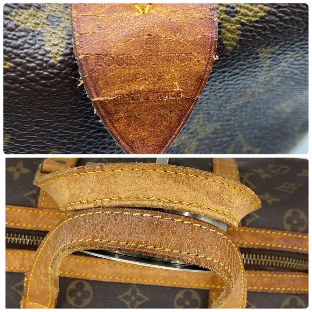 ルイヴィトン ボストンバッグ モノグラム ヴィンテージ　35 小旅行