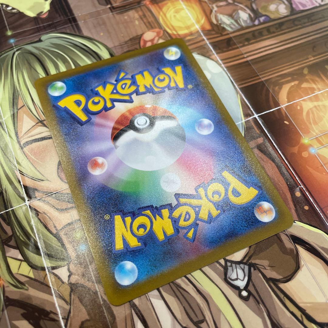 【極美品】オリジンディアルガ、オリジンパルキア　VSTAR UR 2枚セット