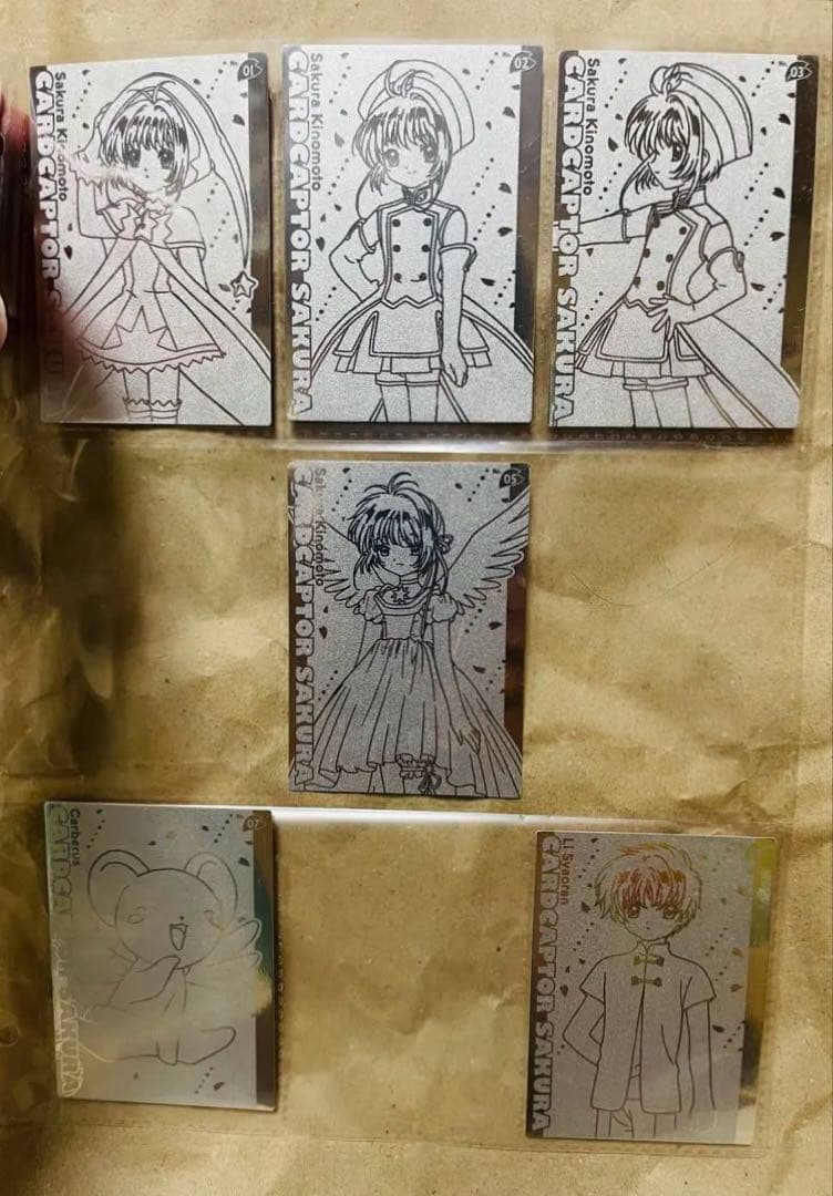 劇場版カードキャプターさくら エッチングシルバーカードセット　18枚