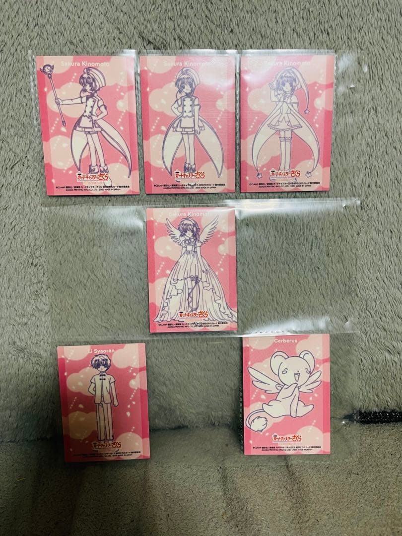 劇場版カードキャプターさくら エッチングシルバーカードセット　18枚