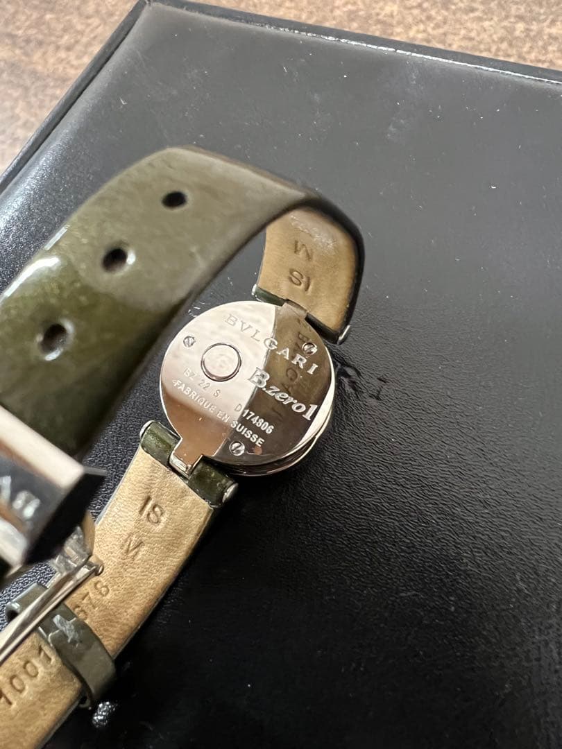 A2【used】BVLGARI B.zero1 ダイヤモンド BZ22S