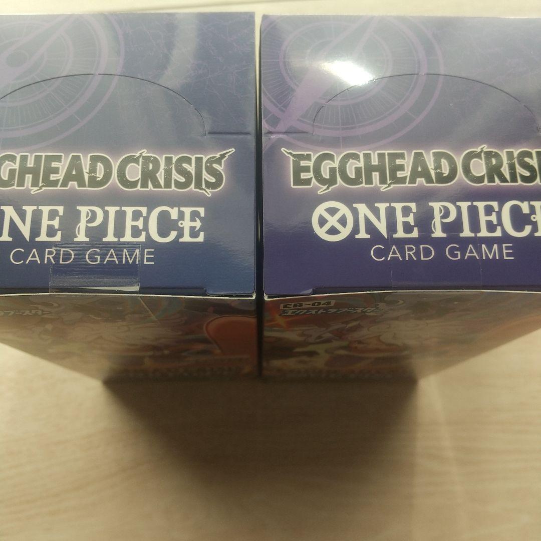 【新品未開封テープ付】EGGHEAD CRISIS エッグヘッド2BOX