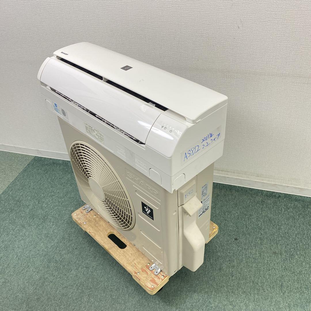 送料無料＊エアコン SHARP 2021年製 6畳用＊大阪 AS812