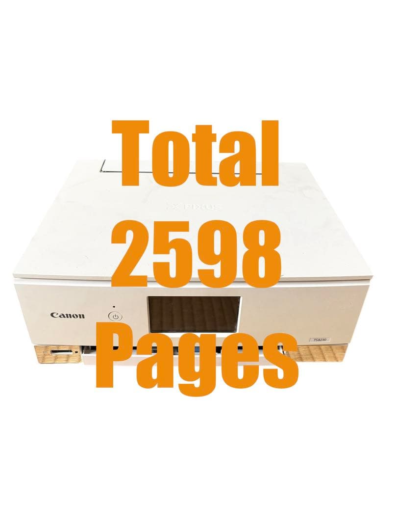 Canon TS8230 インクジェットプリンター 2598ページ