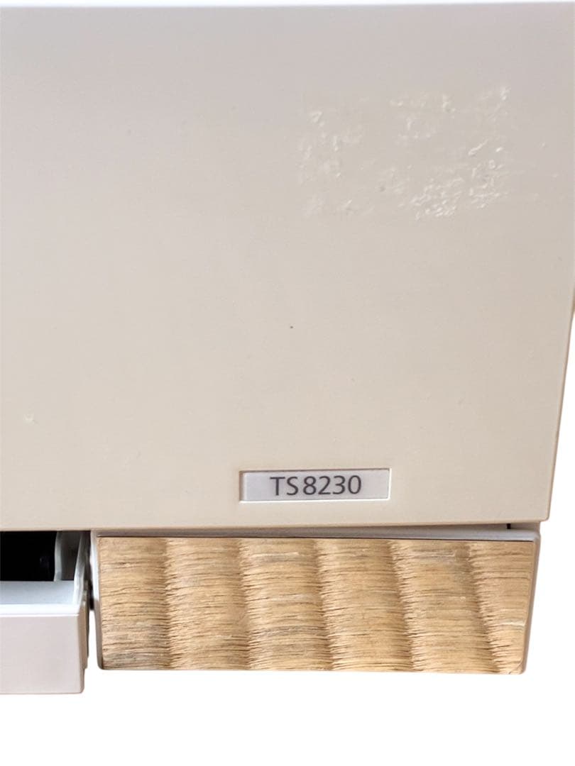 Canon TS8230 インクジェットプリンター 2598ページ