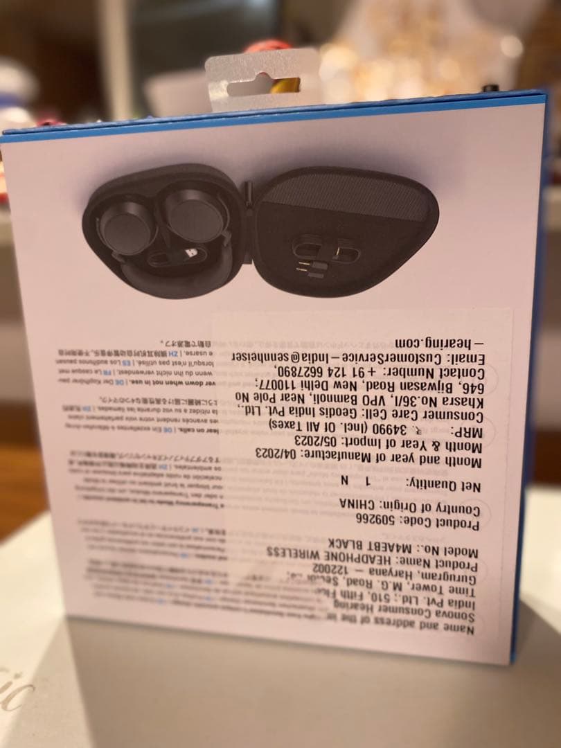 ※花金セール開催中Sennheiser Momentum4Wireless