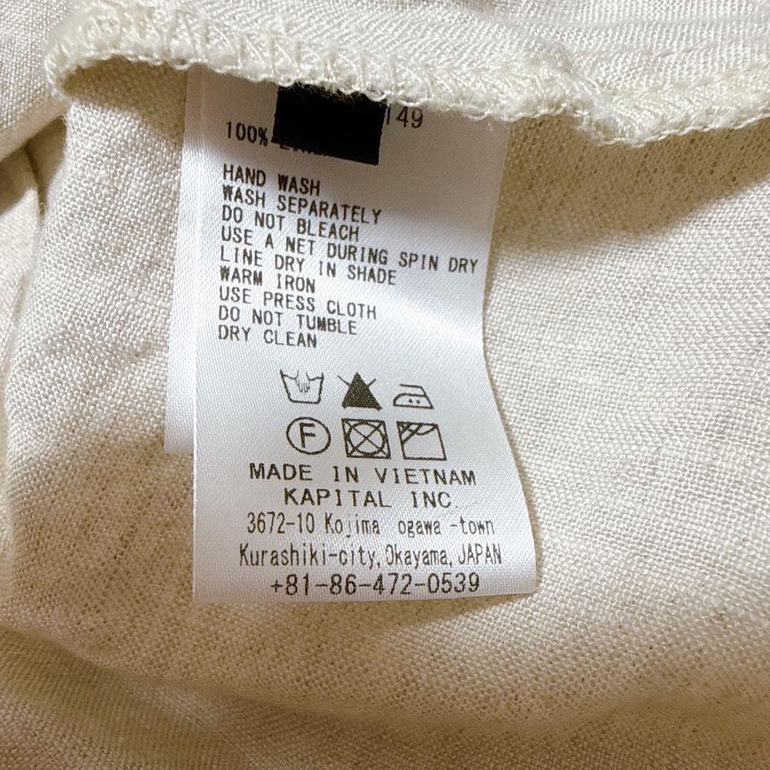 【希少】KAPITAL リネン 100% カシュクールシャツ 刺し子 生成り