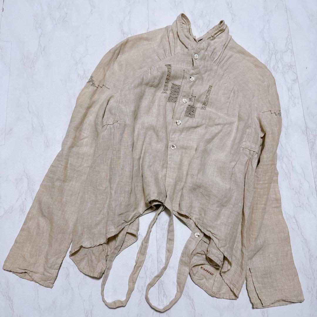 【希少】KAPITAL リネン 100% カシュクールシャツ 刺し子 生成り
