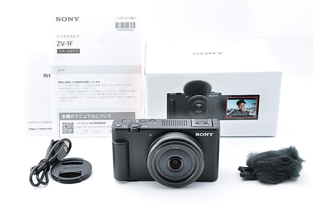 SONY ZV-1F SONY コンパクトデジタルカメラ#1209.30