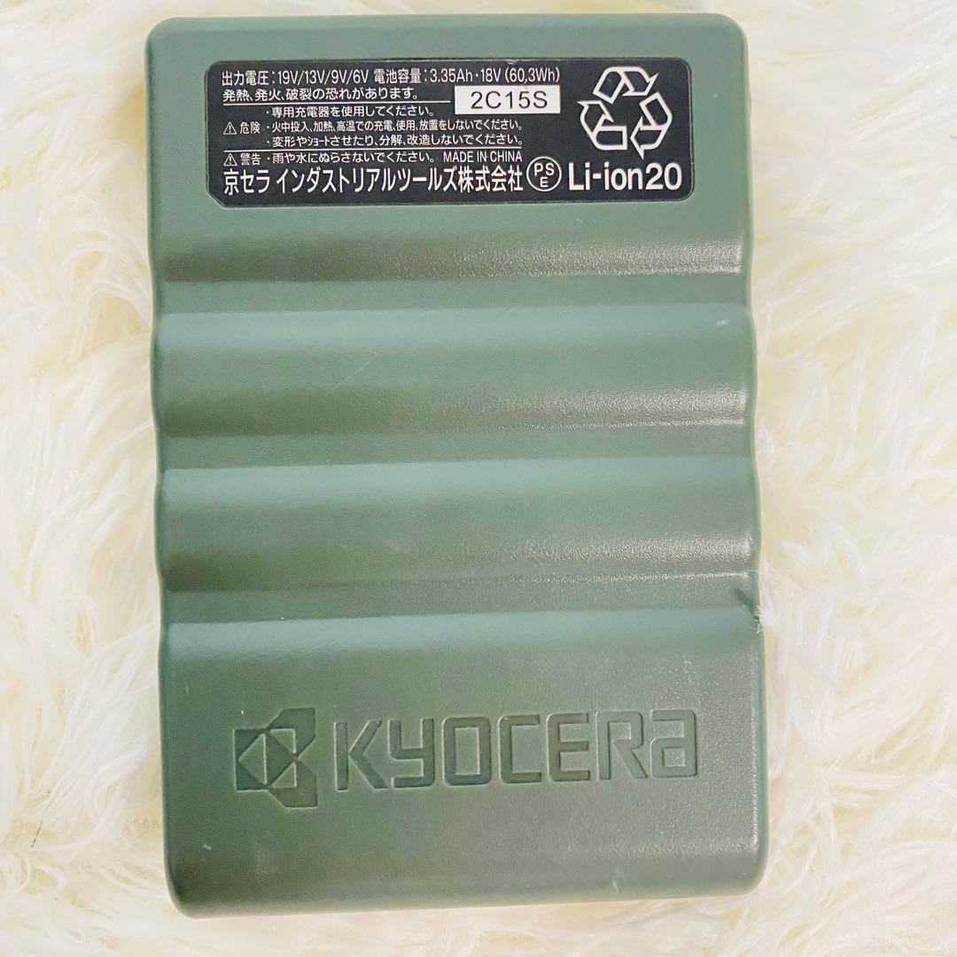 【美品】BURTLE AIRCRAFT19Vバッテリー・ファン・充電器・ケーブル