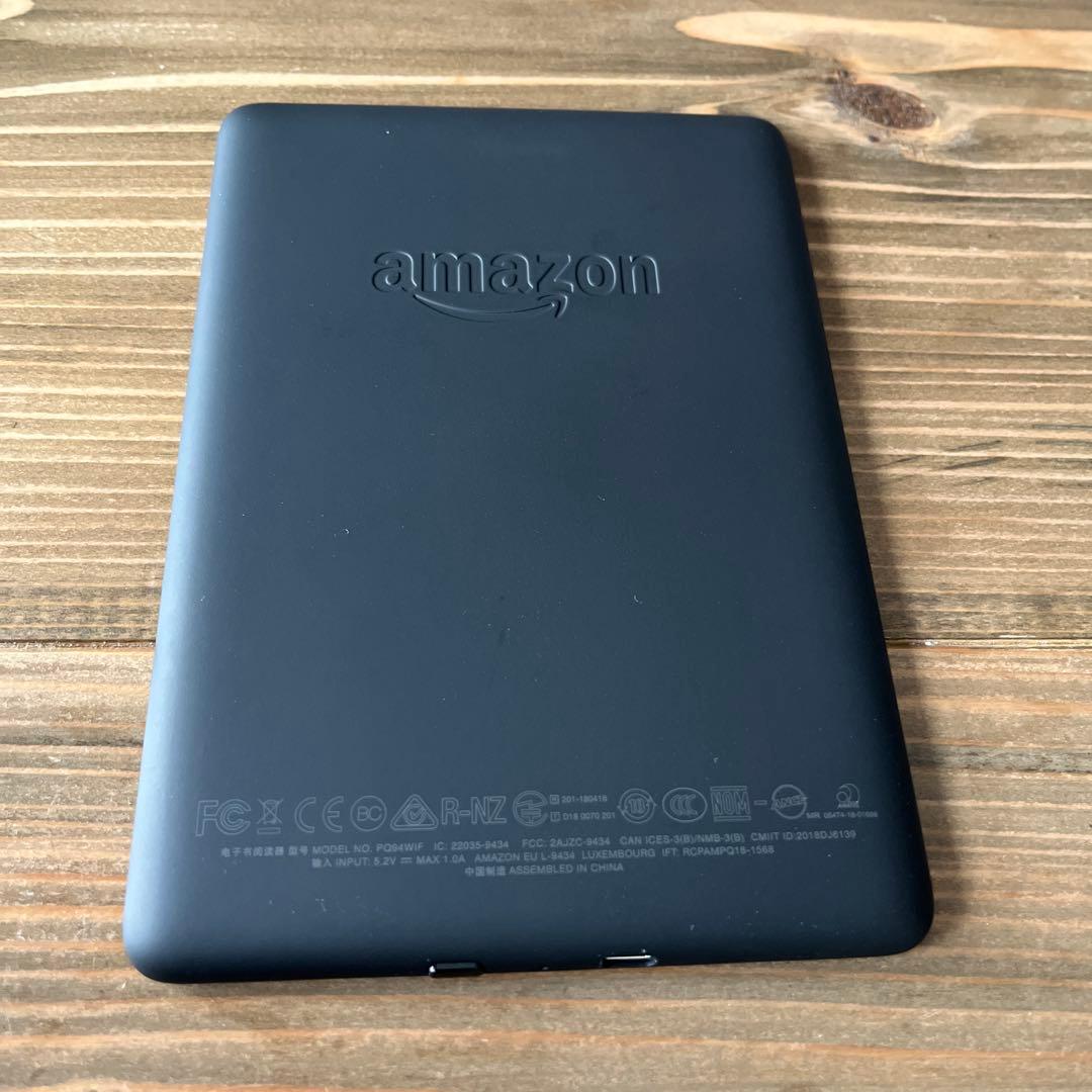 Amazon Kindle Paperwhite（第10世代） 32GB
