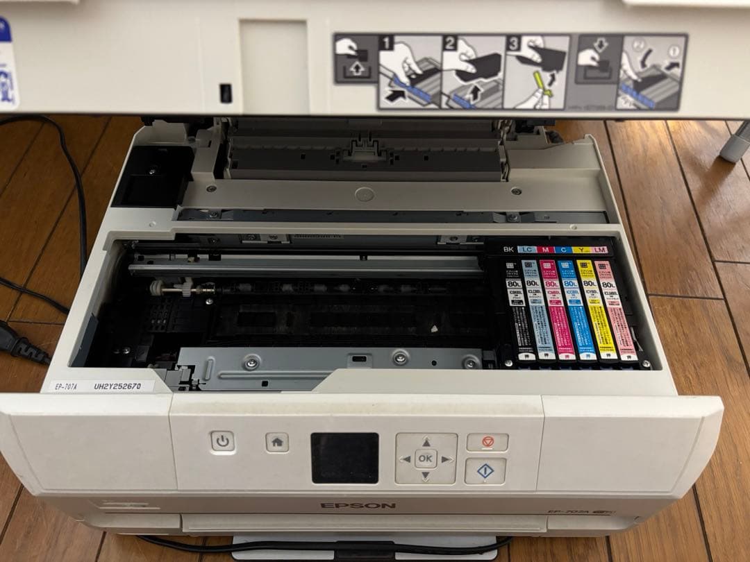 満*様 EPSON EP-707A インクジェットプリンター
