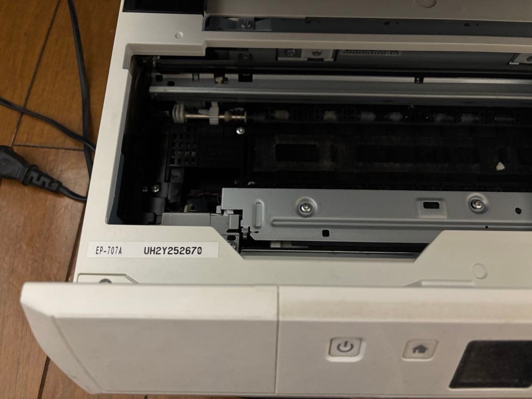 満*様 EPSON EP-707A インクジェットプリンター