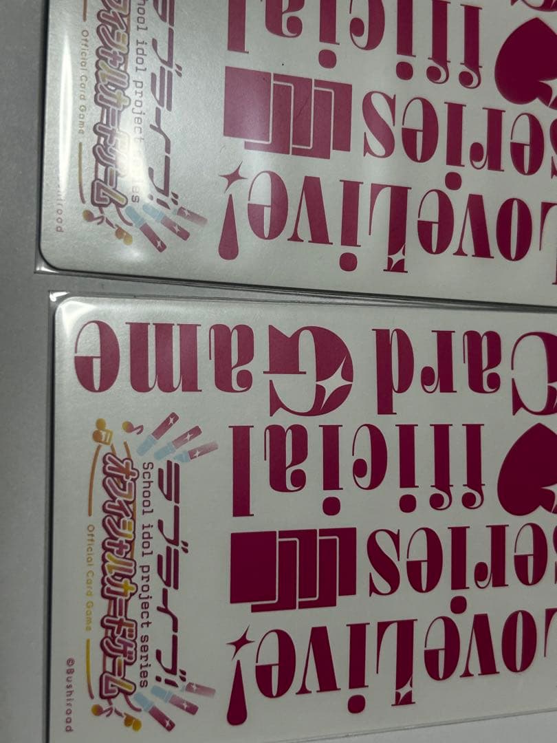 ラブライブオフィシャルカード ミアテイラー