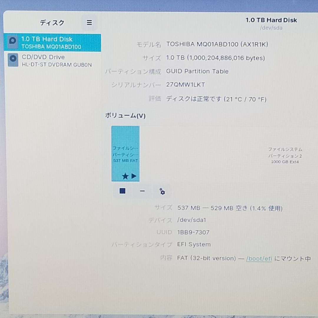 期間限定 大容量 Zorin DVD再生可 ノートPC NEC(E3095