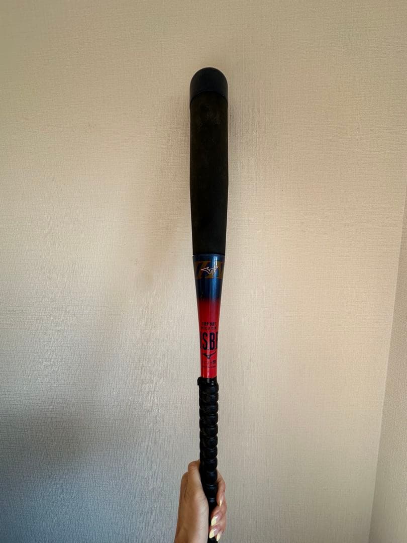 バット Mizuno BEYONDMAX ev2 76cm