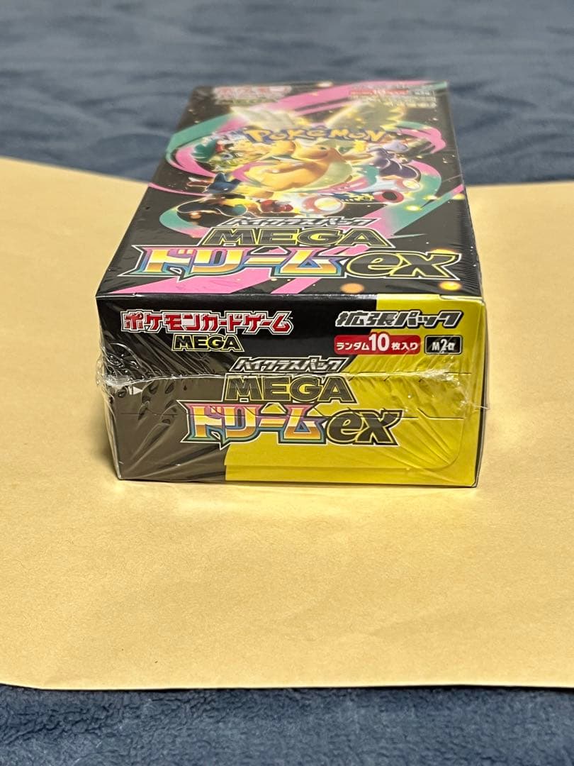 MEGAドリーム シュリンク付き 1ボックス