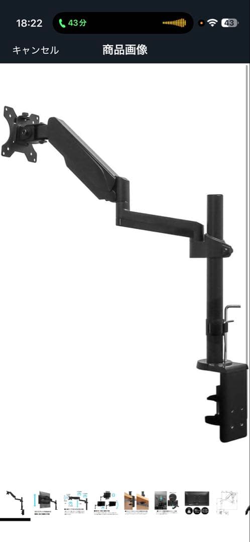 DELL 27インチWQHD モニター 165Hz 本体＋モニターアームおまけ有