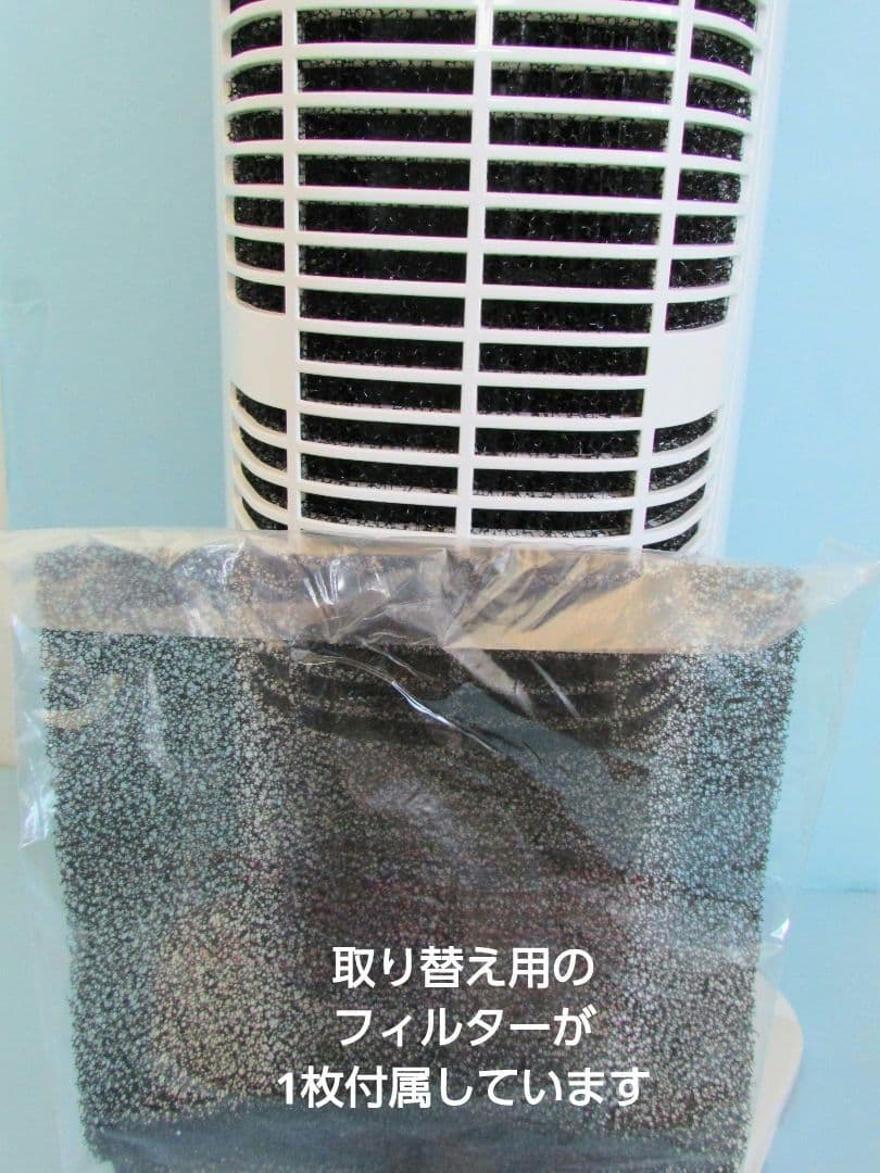 セラミックファンヒーター　人感センサー自動首振り切りタイマー二重安全転倒スイッチ