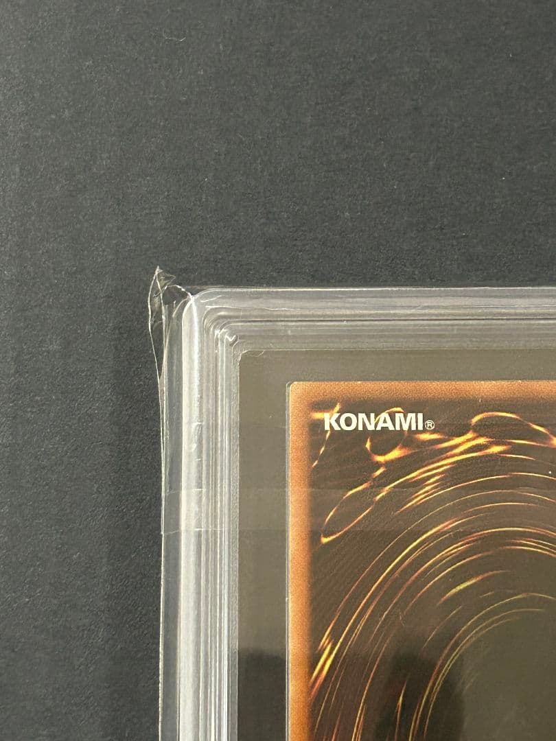 ARS鑑定品 真紅眼の黒竜 北米 1st LOB-070 遊戯王英語glossy