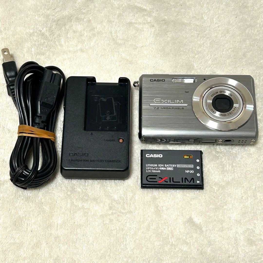 【美品 動作確認済】カシオ エクシリム EX-Z75SR EXILIM ZOOM