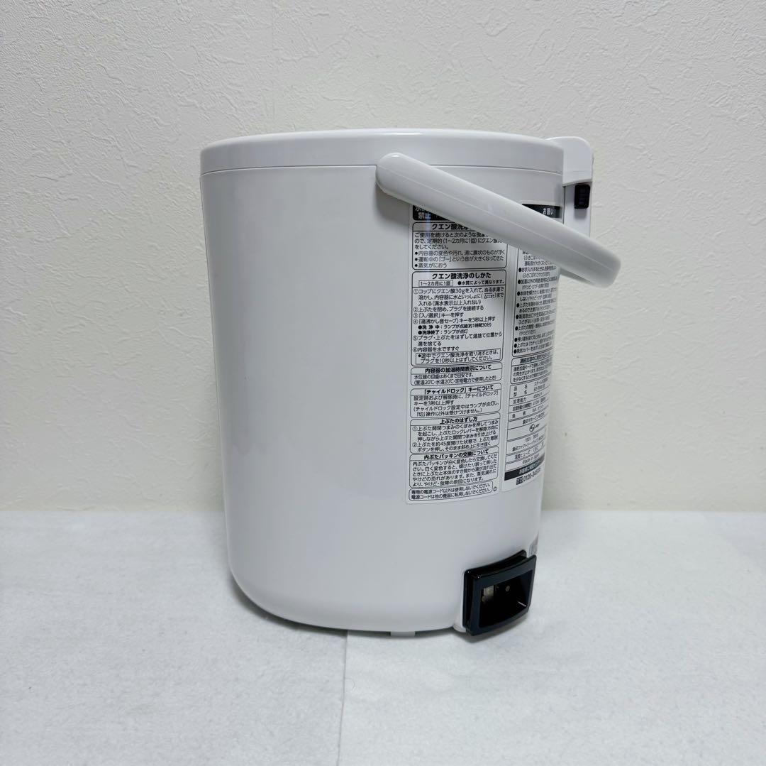 ZOJIRUSHI スチーム式加湿器 EE-RN50