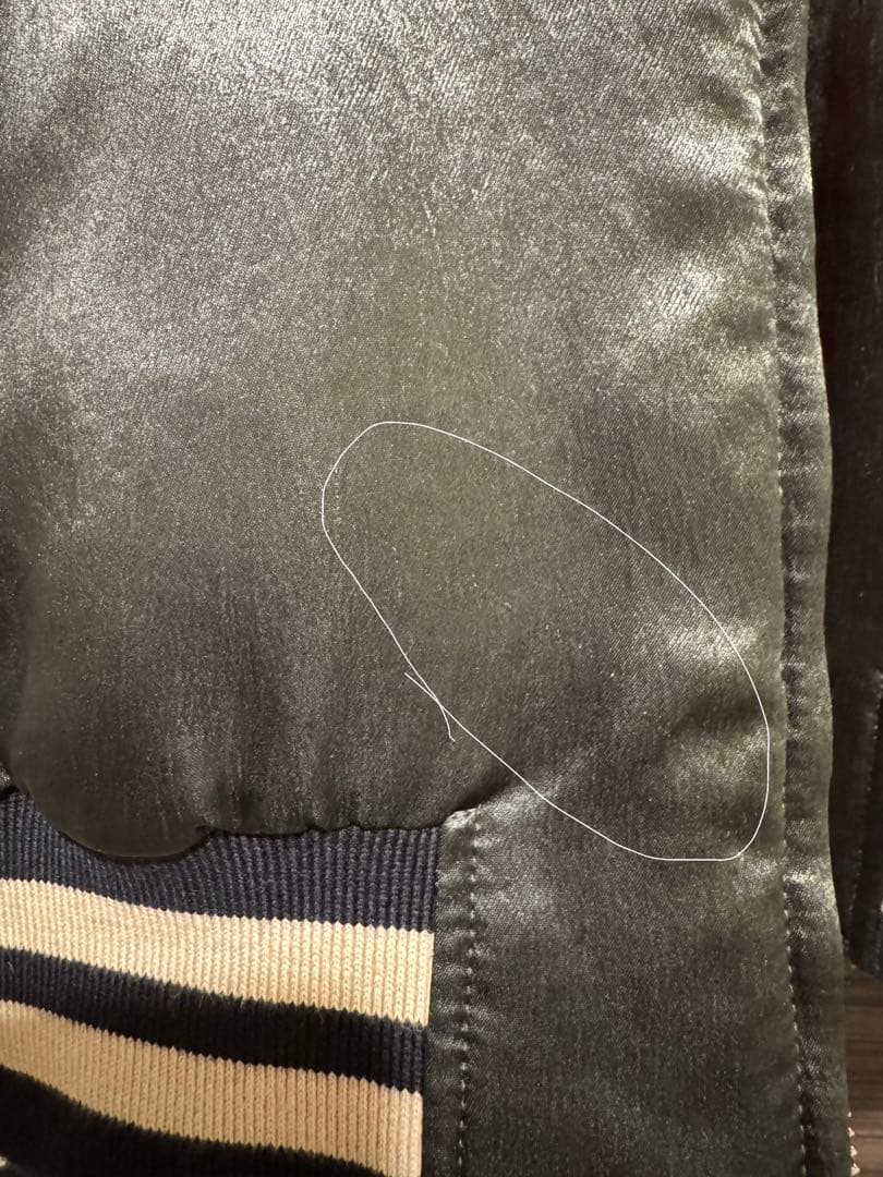 今週のみ価格 GUCCI ボンバージャケット スカジャン