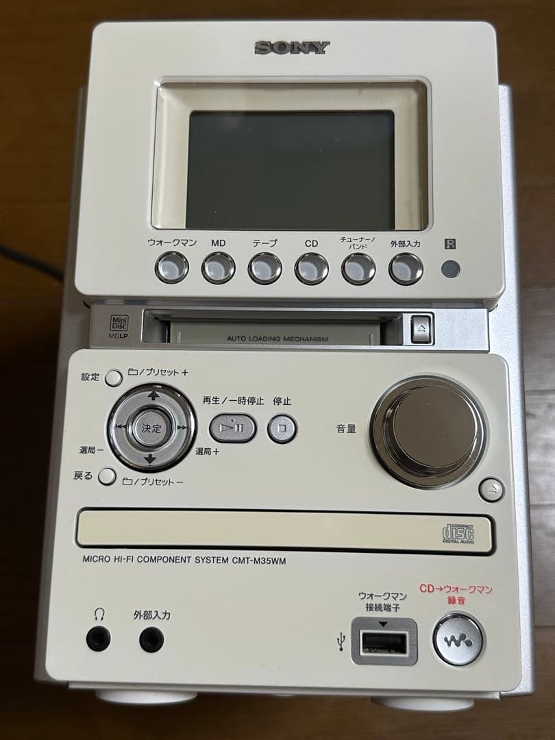 SONY CMT-M35WM オールインワンコンポ