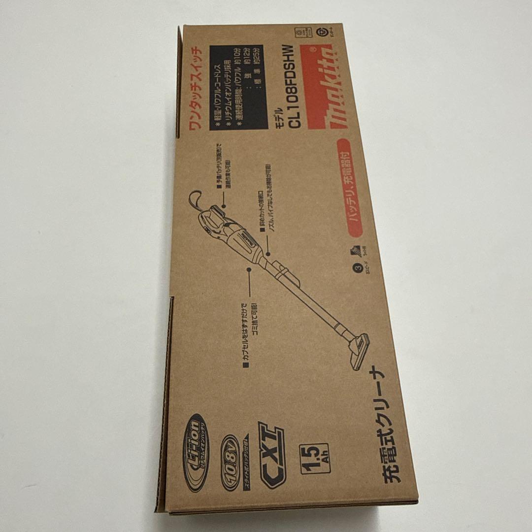 マキタCL108FDSHW 充電式クリーナー(掃除機)