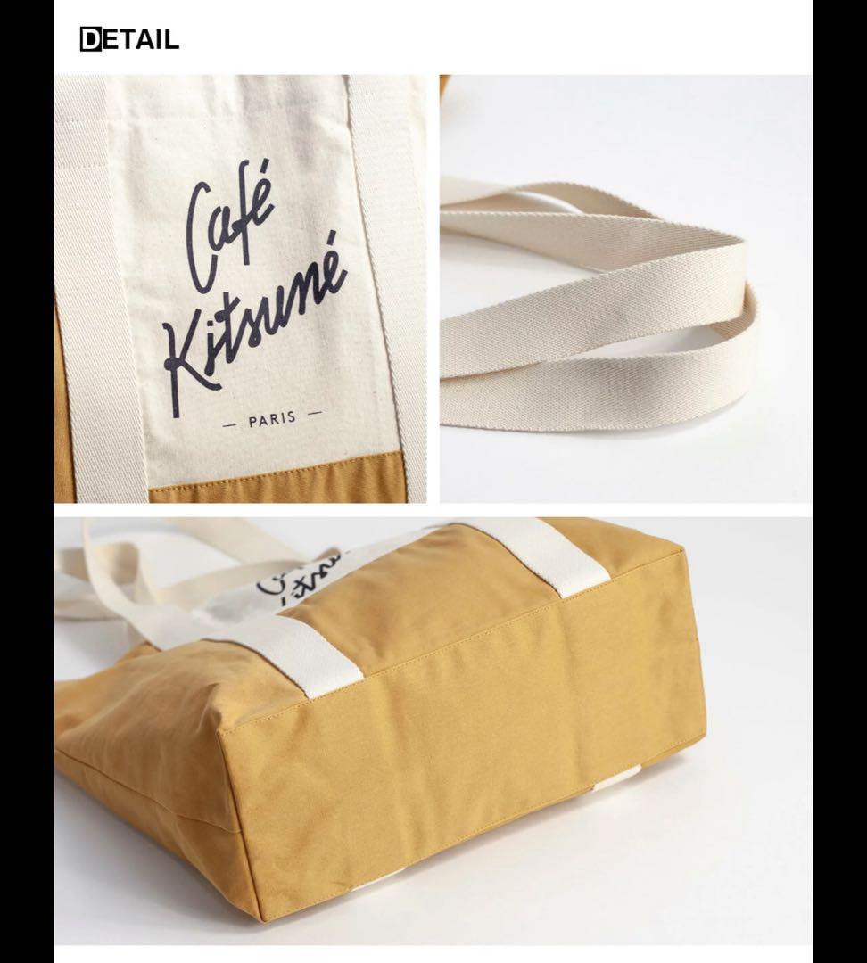 Cafe Kitsuné colorblock tote bag