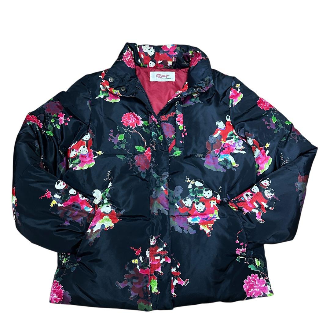 Vivienne Tam ビビアンタム 中華 人 総柄 ダウンジャケット1 S