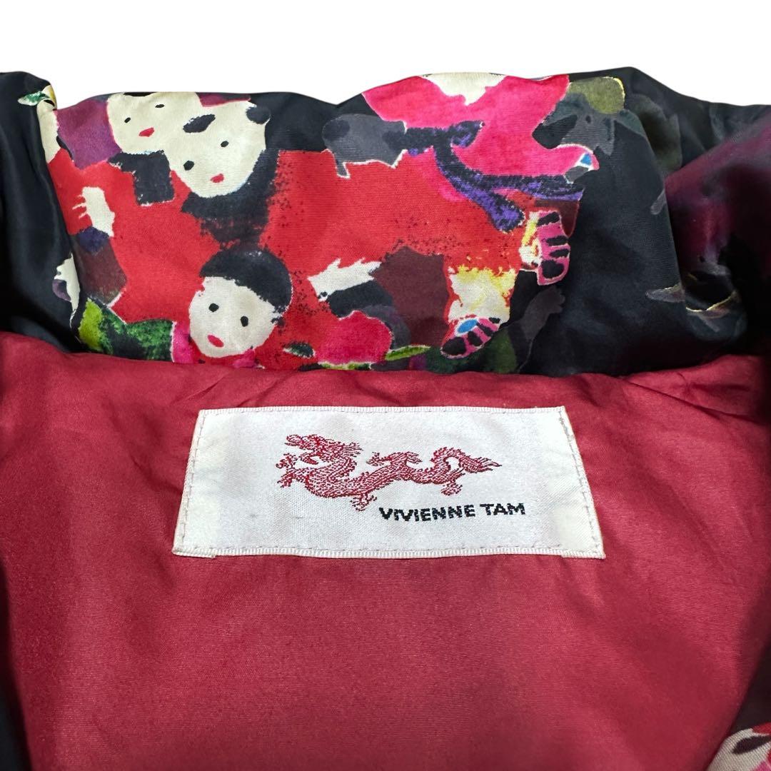 Vivienne Tam ビビアンタム 中華 人 総柄 ダウンジャケット1 S