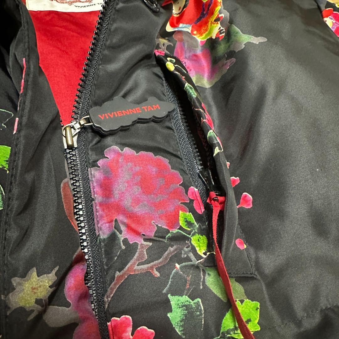 Vivienne Tam ビビアンタム 中華 人 総柄 ダウンジャケット1 S