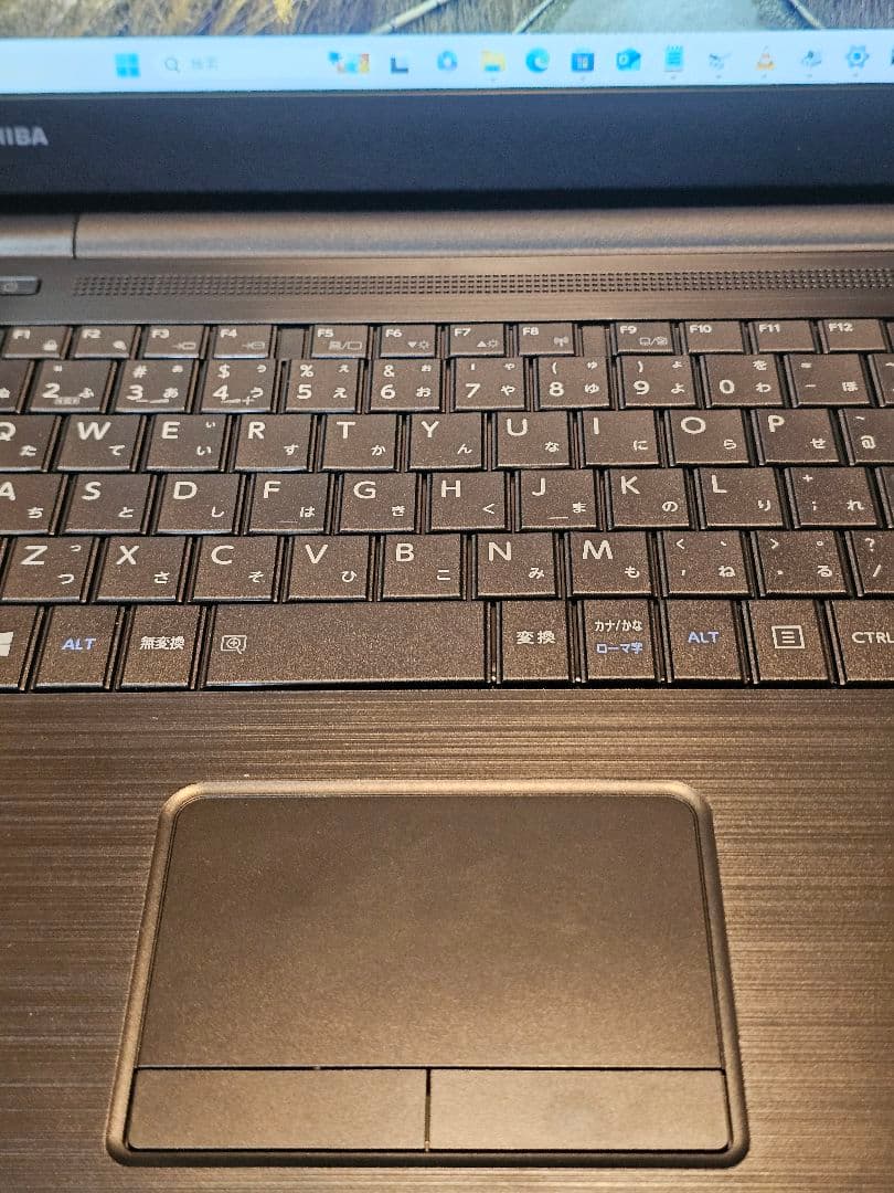 Dynabook B65/DN 第7世代i5/メモリ16GB/SSD512GB