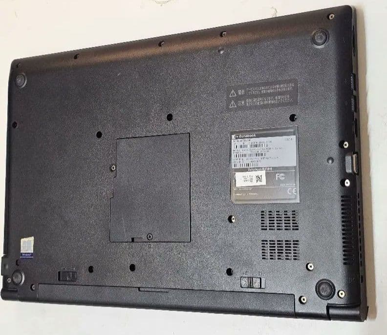 Dynabook B65/DN 第7世代i5/メモリ16GB/SSD512GB