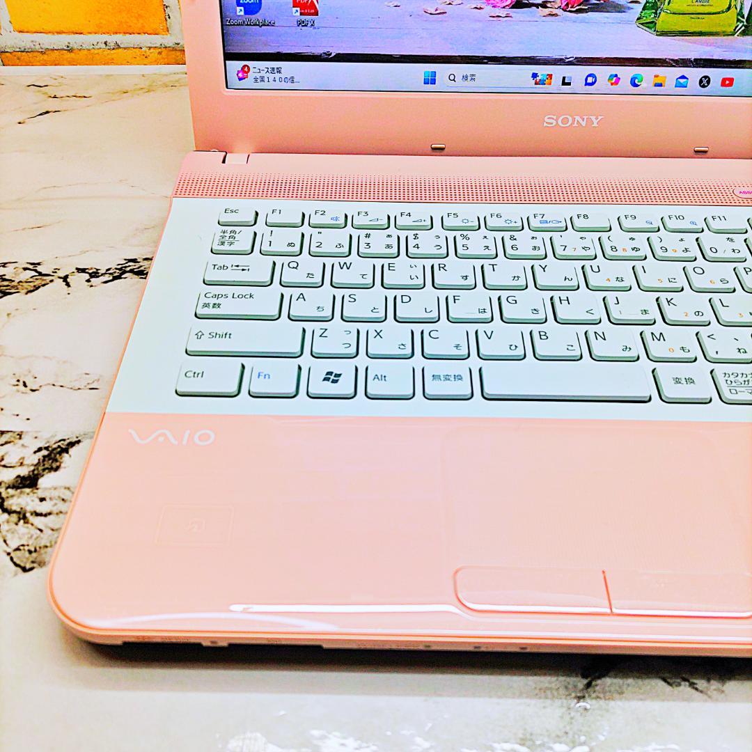 美品❤️レアなミルキーピンクノートパソコン❣️Core-i3☘️爆速SSD✨