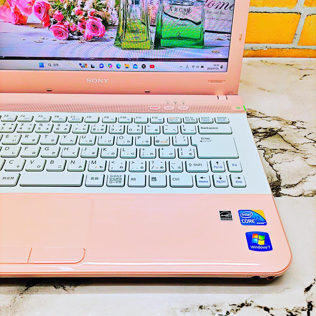 美品❤️レアなミルキーピンクノートパソコン❣️Core-i3☘️爆速SSD✨