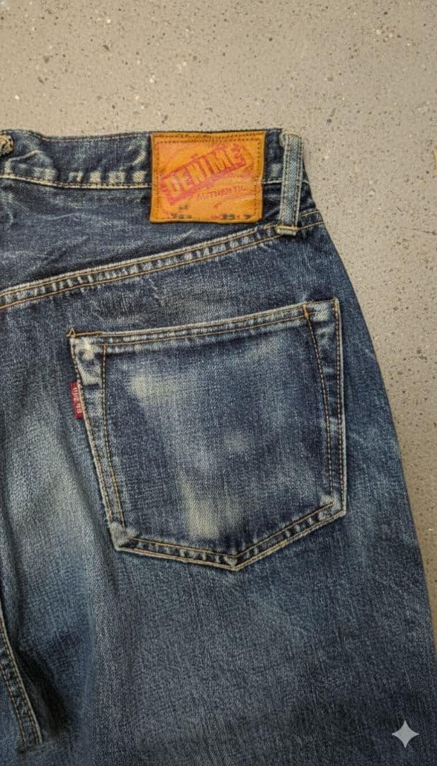 【希少・旧ドゥニーム】Denime 733 スリムストレート デニムパンツ