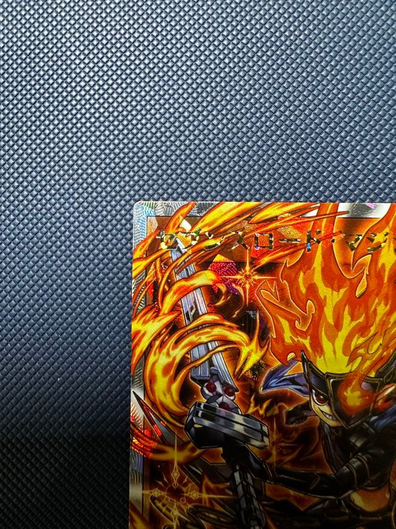 遊戯王ラッシュデュエル セブンスロードマジシャン　オーバーラッシュレア