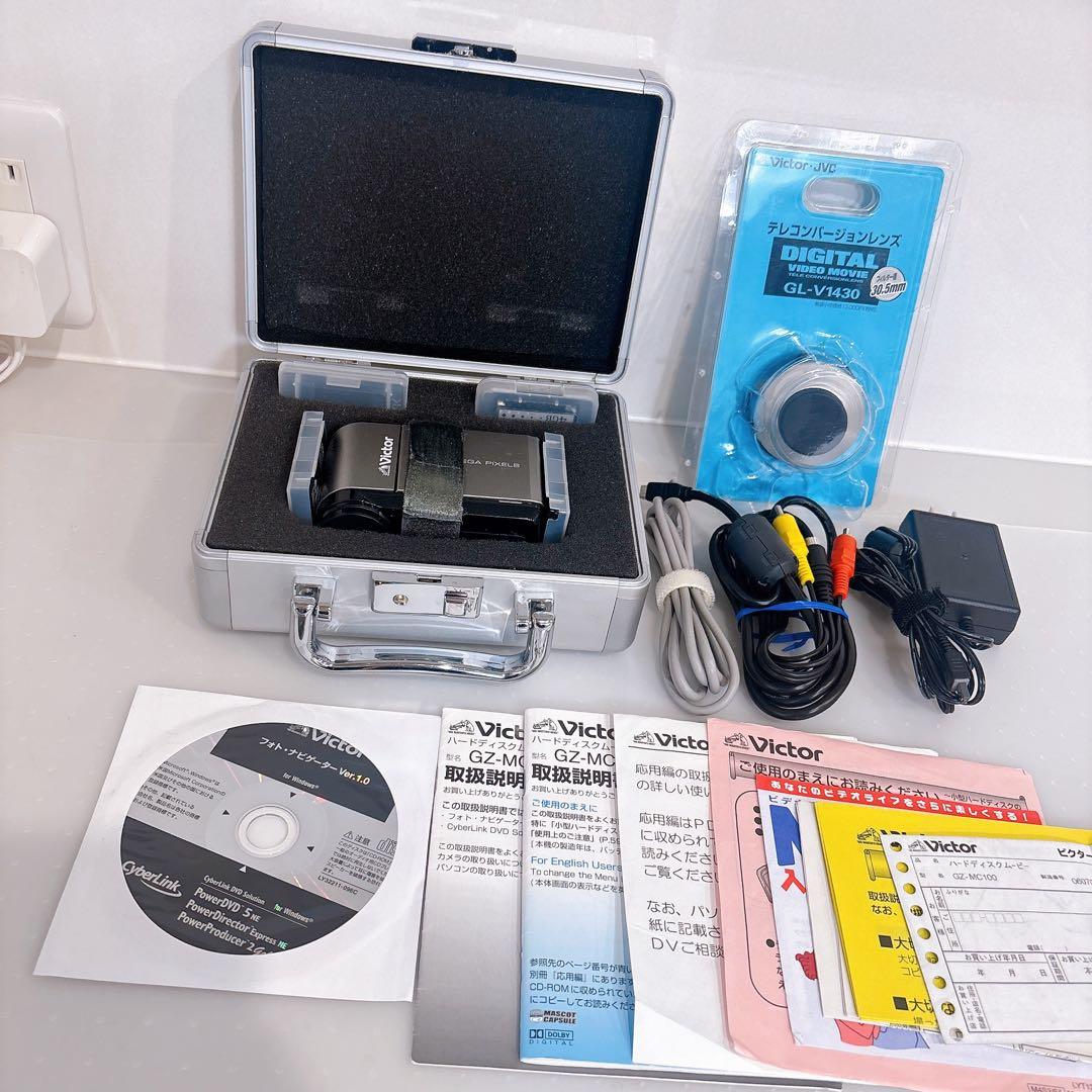 ビクター　ハードディスクムービー GZ-MC100 ケース　レンズ付き