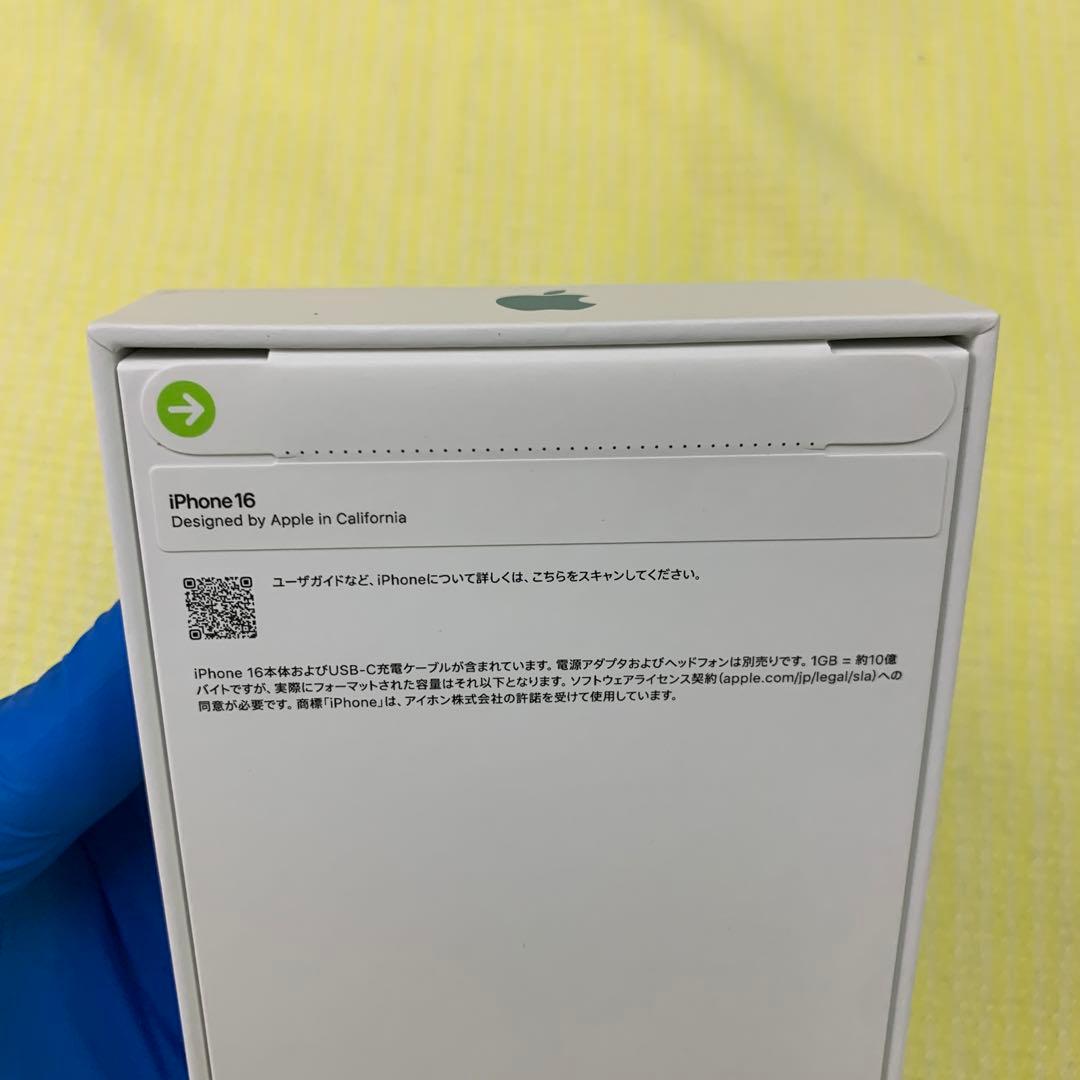 【新品未開封】iPhone16 256GB SIMフリー　ティール