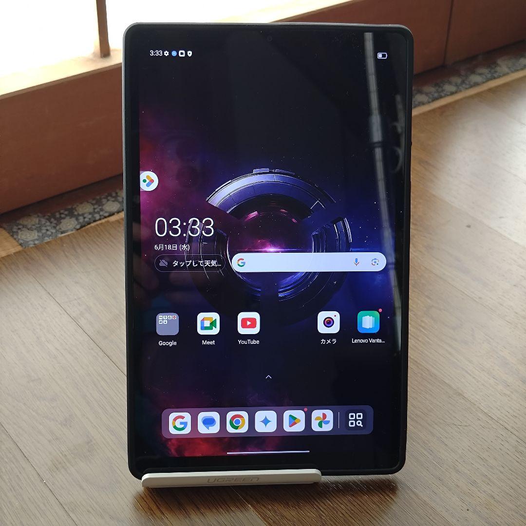 【国内版】LenovoLegion Y700 2025 TB321FU Gen3