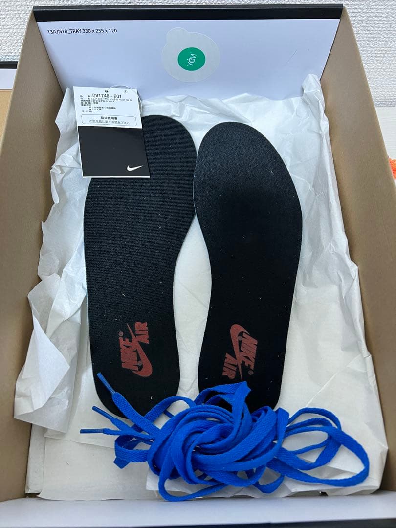 マ*8様 Spider-Man × Air Jordan 1 High OG S