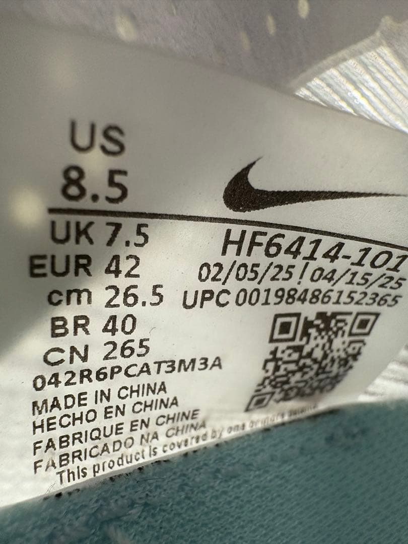 NIKEズームXヴェイパーフライNEXT%4 26.5