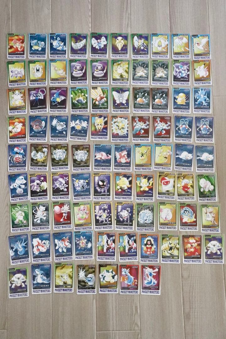 【ポケモンカードダス】87枚まとめ売り