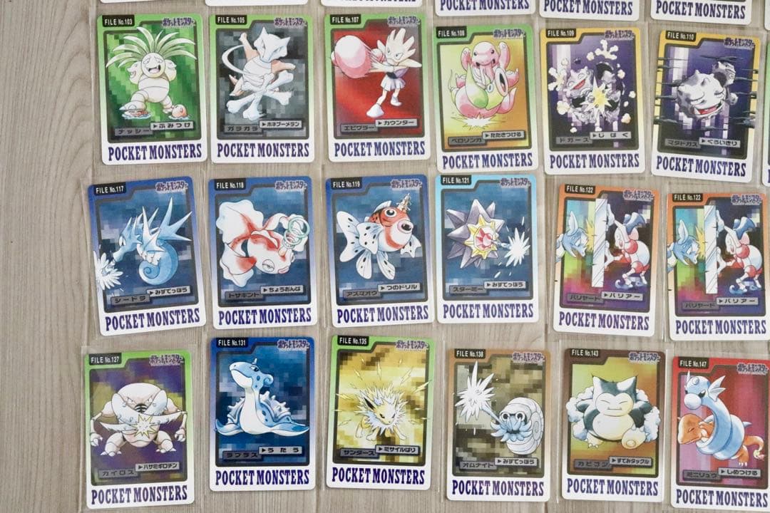 【ポケモンカードダス】87枚まとめ売り