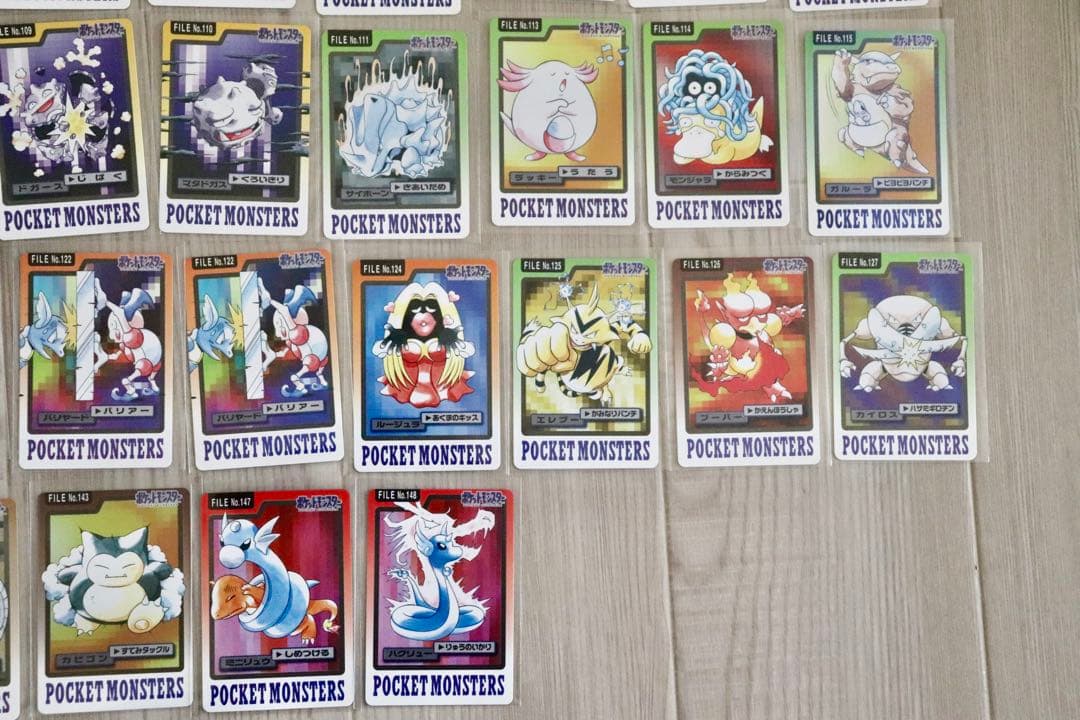 【ポケモンカードダス】87枚まとめ売り